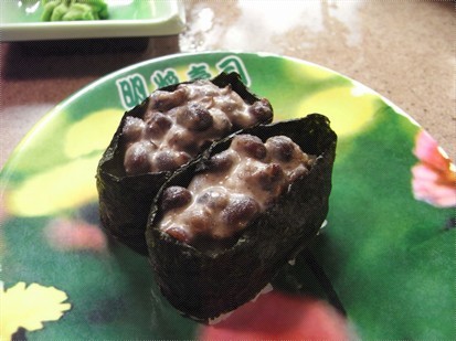 PG家長指引之三差激