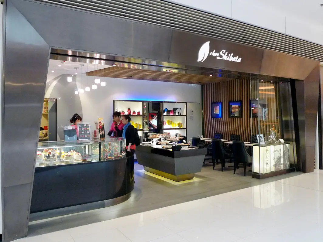 Chez Shibata