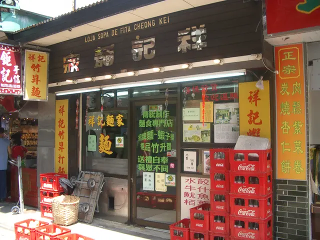 祥記麵家-door-photo