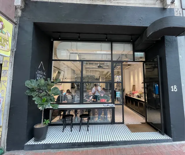 Rempah Noodles-door-photo
