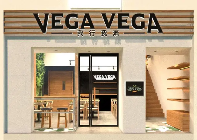 我行我素 (海名居)-door-photo