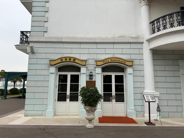 怡景餐廳-door-photo